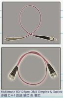 Multimode OM4 Simplex & Duplex